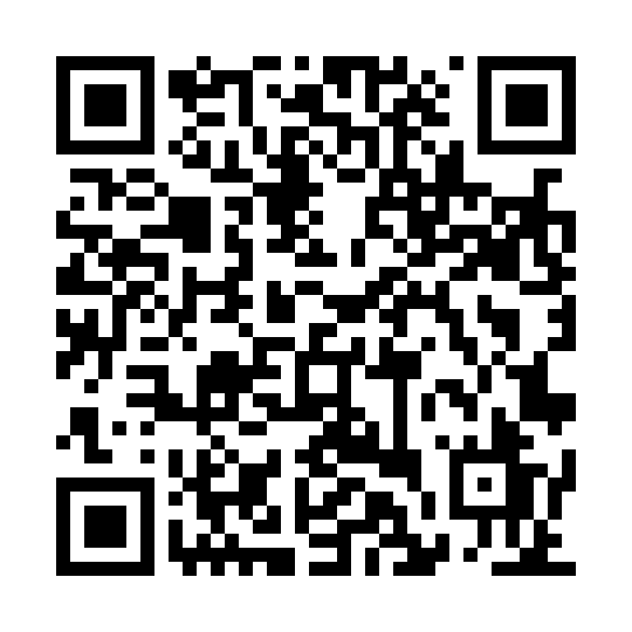 Birthday | Lipton birthday